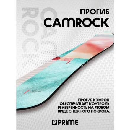 SportCraft
