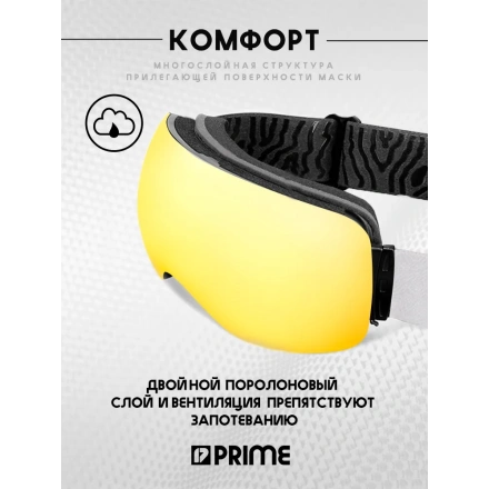 SportCraft