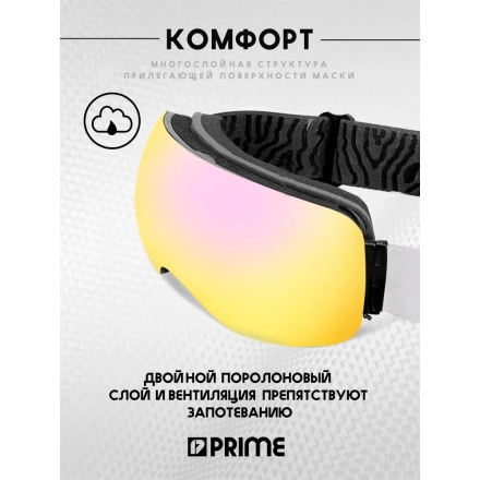 SportCraft